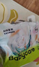 babycare艺术大师纸尿裤中号M码42片(6-11kg) 婴儿尿不湿瞬吸干爽透气 实拍图