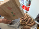 京鲜生山东四色蜜薯组合净重9斤单果100g+红薯地瓜紫薯烟薯源头直发包邮 实拍图