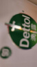 滴露（Dettol）洗手液柑橘500g瓶 健康抑菌消毒清爽 儿童家庭非补充装替换 实拍图