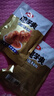 卫龙 麻酱魔芋爽 素毛肚180g/袋 老北京口味 辣条 休闲零食 约12小包 实拍图