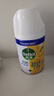 滴露（Dettol）消毒喷雾200ml柑橘除臭喷雾鞋子马桶消毒鞋子除臭杀菌空气清新 实拍图