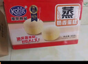 港荣蒸蛋糕奶香900g面包小零食早餐饼干嫩鸡蛋西式糕点年货节礼盒品物 实拍图