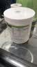 康宝莱（HERBALIFE）草本膳食纤维粉210g 含菊粉助力肠道健康纤维素代餐饱腹 草本膳食纤维粉 210g*1罐 实拍图