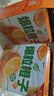 蒙牛【新鲜日期】真果粒爆粒橙子味果汁饮品康美包240gx10包 年货送礼 实拍图