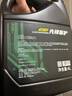 高德润达先锋保护系列SQ级 GF-7 5W-30全合成汽机油 4L装 保养京东养车 实拍图
