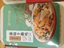 德州扒鸡山东特产招牌公鸡组合装藤椒味手撕麻椒鸡五香味熏香味500g*3只 实拍图