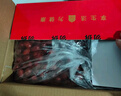 楼兰丝路新疆红枣5斤箱装量贩灰枣蜜饯果干 休闲零食小枣年货送礼2500g/箱 实拍图