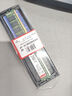金士顿（Kingston）16GB DDR4 3200 台式机内存条 （宽窄版本随机发货） 实拍图