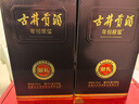 古井贡酒 献礼 浓香型白酒 50度 500ml*2双瓶装 实拍图