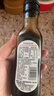 爷爷的农场有机酱油152ml+喷雾酱油100ml 减盐62%儿童酱油调味赠宝宝辅食谱 实拍图