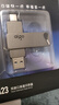 爱国者（aigo）128GB大容量 220MB/s USB3.2 Type-C双接口手机U盘A23 商务办公学习 通用优盘 实拍图