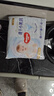 好奇（Huggies）铂金装小桃裤成长裤XL96片(12-17kg)加大号尿不湿【透爽散热】 实拍图