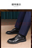 金利来（Goldlion）【新年礼物】男鞋秋季正装皮鞋舒适耐磨德比鞋50823024401A黑色40 实拍图