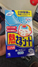 小林制药（KOBAYASHI）原装进口医用退热贴儿童16片冰宝贴物理降温流感发烧防护 实拍图