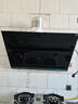 海尔（Haier）油烟机 抽吸排油烟机 顶侧双吸 以旧换新 20大吸力自清洁排烟机C6JS免费上门安装可配燃气灶 实拍图