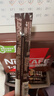 雀巢（Nestle）【樊振东同款】1+2特浓低糖*速溶咖啡三合一冲调饮品90条1170g 实拍图
