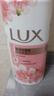 力士（LUX）焕亮粉樱香 淡雅香氛 爽肤沐浴乳720g 留香 实拍图