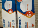 碧然德（BRITA）家用净水壶 滤水壶滤芯 MAXTRA+LE 去水垢专家滤芯 6枚装 实拍图