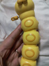 新款上链发条玩具毛毛虫网红摇摆鱼抖音同款按压滑行儿童怀旧玩具 【1只装】发条毛毛虫【黄色】 实拍图