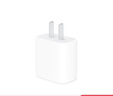 Apple/苹果 20W USB-C充电器  type-c充电器苹果手机充电器原装手机快充头 苹果17手机充电器 实拍图