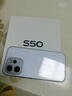 vivo S50 16GB+256GB 悠悠蓝 主摄级长焦Live 高通第三代骁龙8s 湿手秒开超声波指纹2.0 AI拍照手机 实拍图