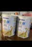 雀巢（Nestle）雀巢补（差）价请勿自动下单（单拍不发货) 1 号xiao 实拍图