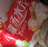 三全灌汤猪肉香菇+韭菜鸡蛋水饺2kg约108只蒸煎饺子速冻早餐 年货送礼 实拍图