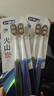 舒客宽头火山炭能牙刷4支装去异味软毛偏硬抑菌率99.9%新老随机 实拍图
