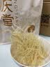 裕庆堂 细条龙须菜600g 鹿角菜海石花菜海藻凉拌菜源头直发包邮 实拍图