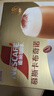 雀巢（Nestle）【侯明昊推荐】慕斯卡布奇诺速溶三合一减蔗糖冲调饮品19g*12条 实拍图