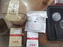 御举茗普洱生茶 冰岛普洱茶生茶生普洱茶叶自己喝礼盒 云南临沧冰岛产区 【实惠买7赠1】冰岛生茶 357g*8饼 实拍图