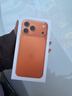 Apple/苹果 iPhone 17 Pro Max 256GB 星宇橙色 支持移动联通电信5G 双卡双待手机 实拍图