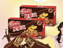 雀巢（Nestle）脆脆鲨威化饼干巧克力味48条*18.6g 共892.8g 零食新年礼物 实拍图