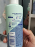 飘柔免洗护发素男女士芦荟水润亮泽180g柔顺干枯毛躁免冲洗润发乳 实拍图