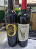 CANIS FAMILIARIS布多格意大利原瓶进口 甜红无醇葡萄酒汁不含香槟杯 750ml单支装 实拍图
