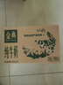 伊利【新鲜日期】金典纯牛奶整箱 250ml*16盒 3.6g乳蛋白 年货礼盒装 实拍图