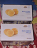 三只松鼠手撕面包1kg*2箱 早餐面包营养饱腹代餐酵母小面包糕点量贩装整箱 实拍图