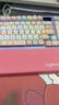 罗技（G）人体工学机械键盘托  游戏办公鼠标垫护腕手托 记忆海绵键盘手拖 纯色键盘掌托 柔软亲肤可水洗 键盘手托-粉色（350*90mm） 实拍图