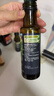 爷爷的农场特级初榨橄榄油120ml 100%纯橄榄油冷榨食用油热炒凉拌 实拍图