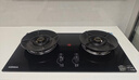 康佳（KONKA）燃气灶煤气灶双灶具家用 5.0kW文武双全火九腔鸳鸯灶式嵌入式 钢化防爆 JZY-B900Y(Y)（液化气） 实拍图