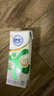 伊利舒化无乳糖牛奶系列零乳糖  营养细化 多种规格可选 年货礼盒 【低脂】舒化0乳糖牛奶220ml*24盒/箱1月产 实拍图