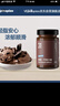 VEpiaopiao悬溺巧克力酱低甜0卡糖无砂糖轻脂涂抹面包酱黑巧酱净含量235g 实拍图