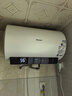 海信（Hisense）3200W速热节能钻石无缝胆免换镁棒8倍增容50升家用电热水器双重安全防护C301i一级能效国家补贴15% 实拍图