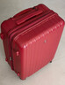 爱华仕行李箱20英寸登机箱女大容量陪嫁旅行箱拉杆箱男密码箱皮箱中国红 实拍图