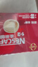 雀巢（Nestle）【樊振东同款】1+2原味低糖*速溶咖啡三合一冲调饮品90条1350g 实拍图