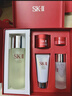 SK-II神仙水75ml精华sk2水乳化妆品全套护肤品套装礼盒新年生日礼物女 实拍图