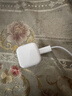 Apple/苹果 40W USB-C充电器动态调节功率 type-c充电器苹果手机充电 苹果17手机充电器 实拍图