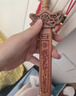 星光缘桃木剑创意家居摆件婴儿木雕装饰工艺品装饰挂件七星八卦剑22cm 实拍图