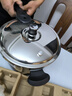 苏泊尔（SUPOR） 苏泊尔高压锅不锈钢压力锅燃气明火电磁炉通用高压锅 (带蒸片) 银河星系列压力锅YS24E- 24cm 实拍图