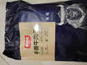 蒙时代 风干牛肉干正宗内蒙古特产手撕开袋即食零食散装熟食真空肉干 原味500g 实拍图